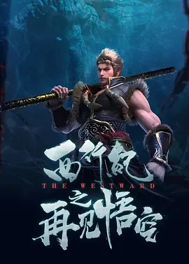 伊人丁香
