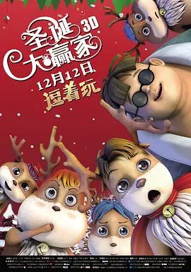 伊人丁香